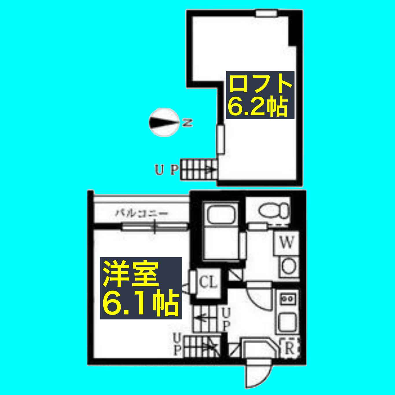 アイワイコート名城公園の間取り