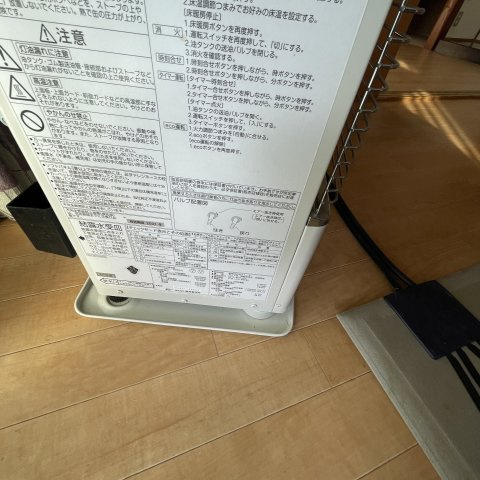 登別市若草町4丁目7-10戸建のその他