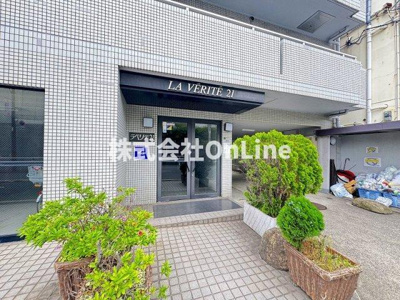 【エントランス】 | ラベリテ21