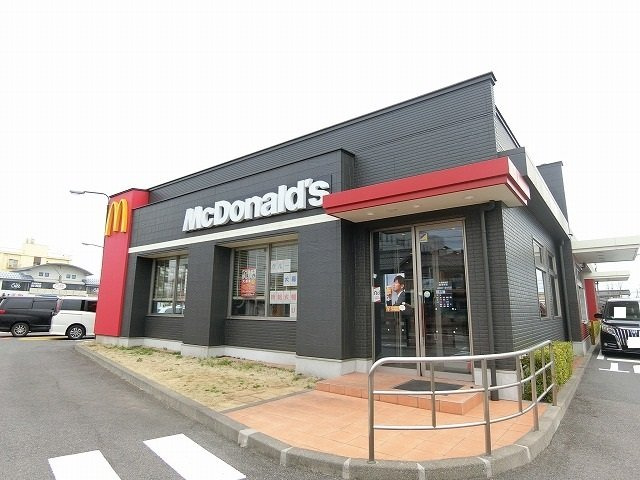 グロ－ブサンシャインの周辺|マクドナルド大垣静里店まで650m