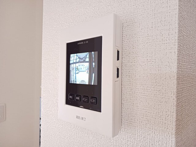 グロ－ブサンシャインのセキュリティ