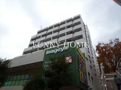 【外観】 | 桜上水マンション