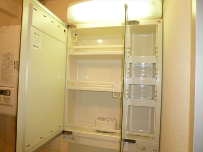 【その他】 | 桜上水マンション