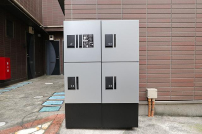 【その他共用部分】 | グリーンヒルズ | 共用設備 宅配ボックス 