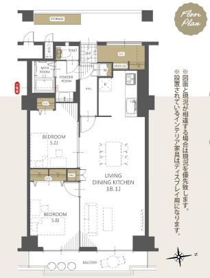 メガロコープ平野３号棟の間取り|間取図