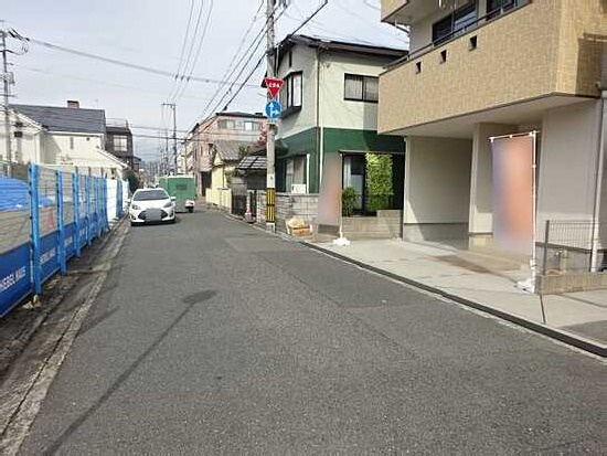 【前面道路含む現地写真】