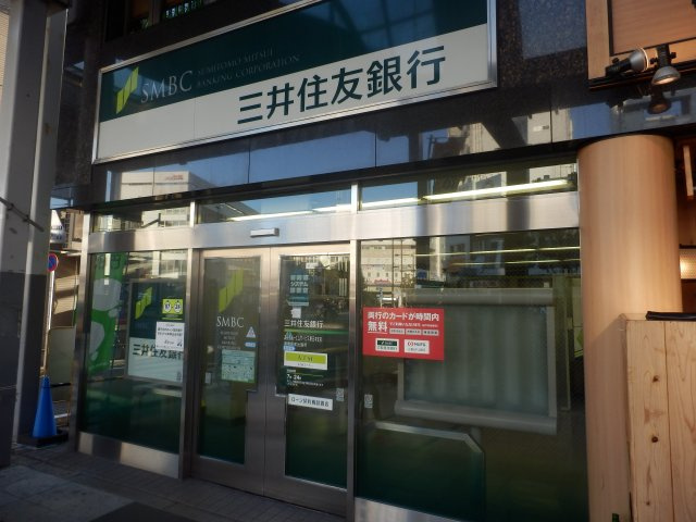 豊島区南大塚１丁目のアパートの周辺