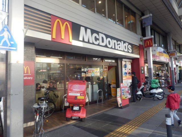 豊島区南大塚１丁目のアパートの周辺