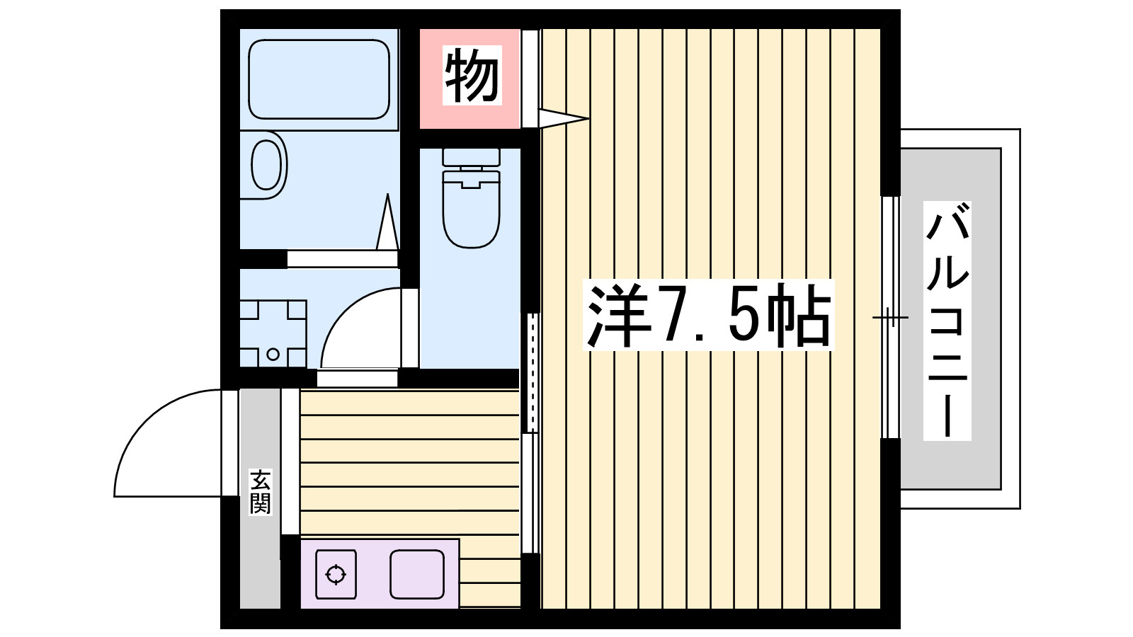 グリーンシャトレⅡ