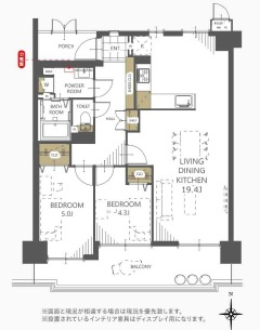 マイシティおおさか２番館の間取り|間取図