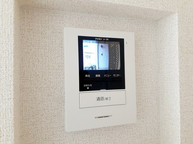 レーヴ・ルルのセキュリティ