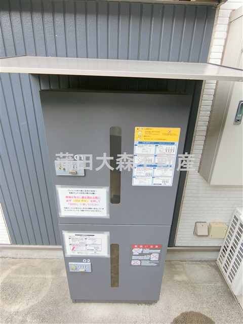 ヴィエント仲六郷のその他共用部分|宅配ボックス