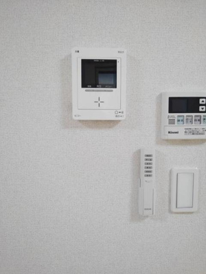 【セキュリティ】 | メゾン・ドゥ・プロヴァンス