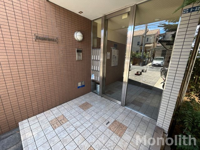 エスペランスのその他共用部分