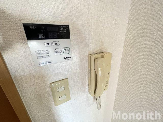 エスペランスのセキュリティ