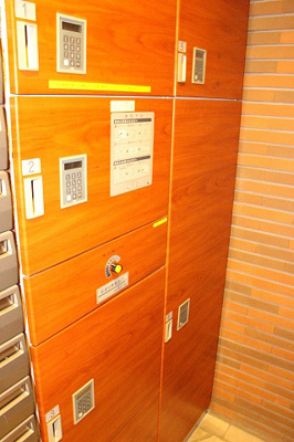 【その他共用部分】 | パークウェル早稲田弐番館 | 宅配ボックス