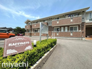 ラッフィナートの画像