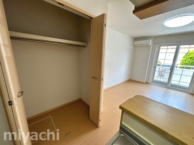 【収納】 | ラッフィナート