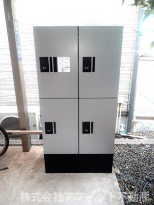 【その他共用部分】 | ガーデンズ多治米 B棟 | 宅配ボックス