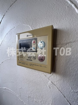 【設備】 | Jena井の頭 | 給湯リモコン※クリーニング完了前※