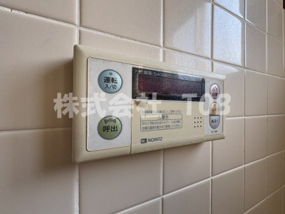 【設備】 | Jena井の頭 | バスルーム給湯リモコン※クリーニング完了前※