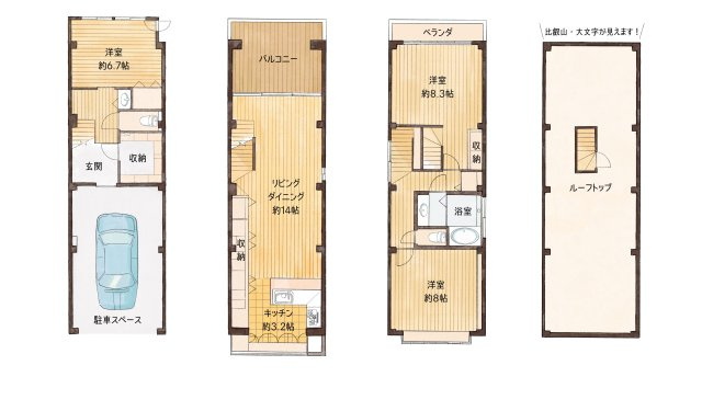 北大路駅徒歩6分 京都の名峰を仰ぐ、4層の家。の間取り
