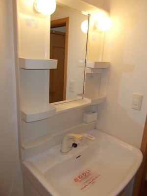 【洗面所】 | プリマヴェーラ壱番館