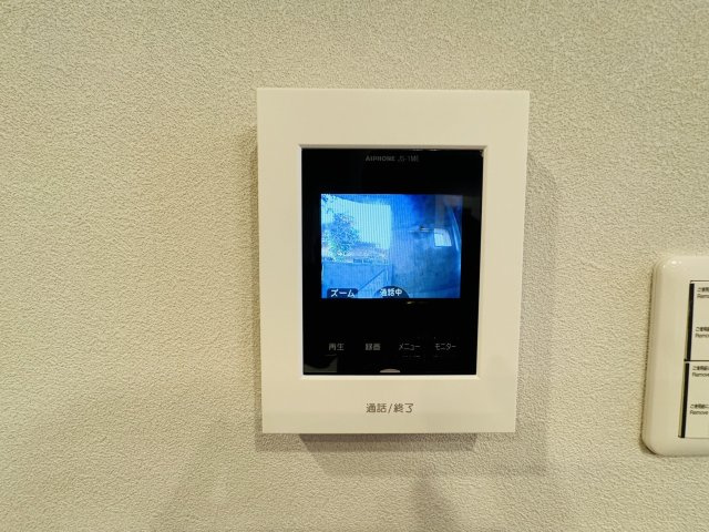 サンビュー南町のセキュリティ|～TVモニター付インターホン　訪問者の確認に便利です～