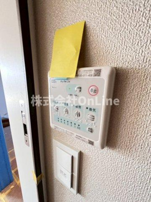 【浴室】 | 仮称）東大阪市足代１丁目ヘーベルメゾン