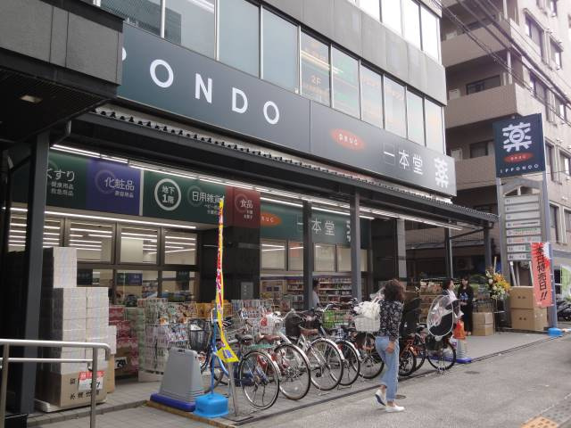 ブライズ中野新橋の周辺