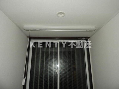 【その他】 | ナズ多摩川レジデンス | 物干し