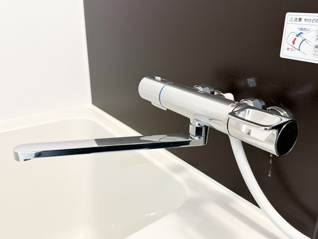 CASA上津の浴室|温度調節ができるサーモ付きの水栓