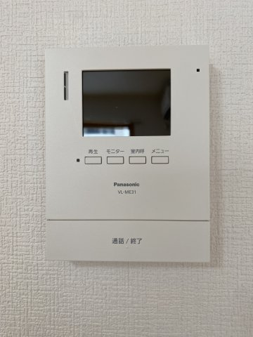 ＳＯＬＥＩＬ　ＳＡＮＮＯの居間・リビング|LDK～洋室8帖