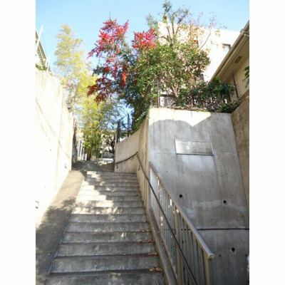 【その他】 | エーデルヴィラ都立大学