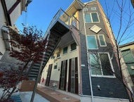 ユナイト元町アズナブールの画像