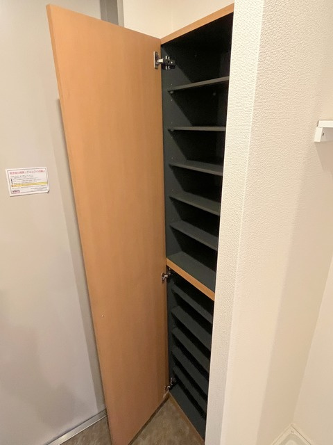 シャルマンドミールの玄関|シューズBOX！