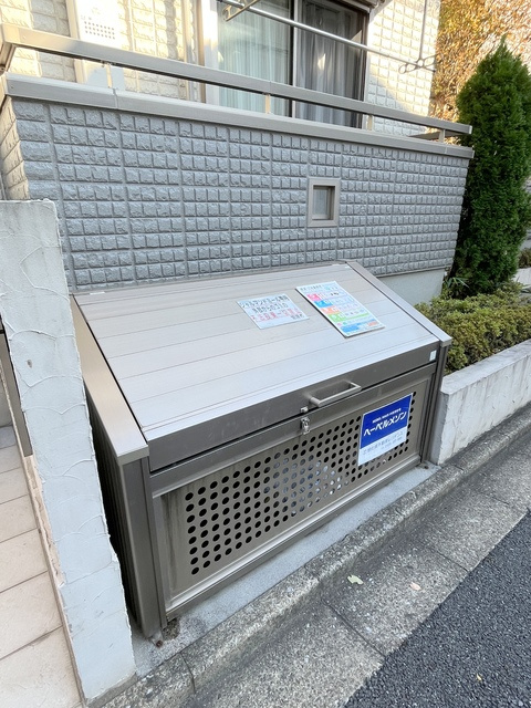 シャルマンドミールのその他共用部分|専用ゴミストッカー！