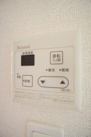 アンシャンテⅡのその他