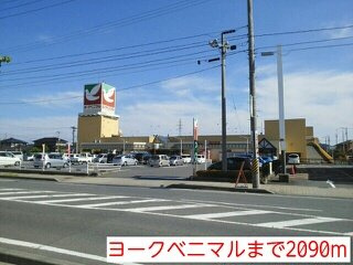 ラ　ファータの周辺|ヨークベニマルまで2090m