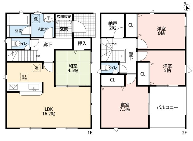 小牧市大字岩崎　新築戸建