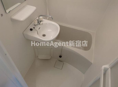 【浴室】 | 府中の森Twinkle