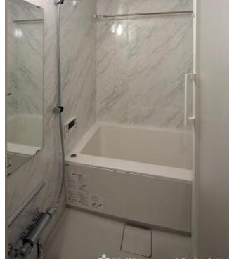 【浴室】 | フルハウス高宮