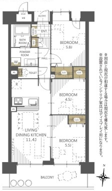 ファミール北加賀屋こもれびの街