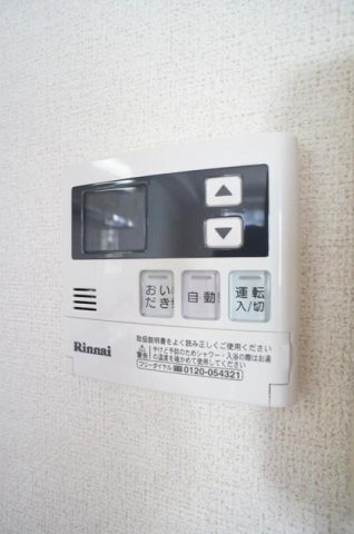 ベルハウスＡ棟のその他