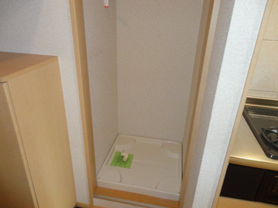 【その他】 | ＡＮビル