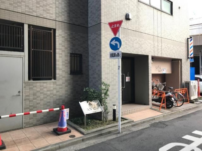 【周辺】 | ＡＮビル