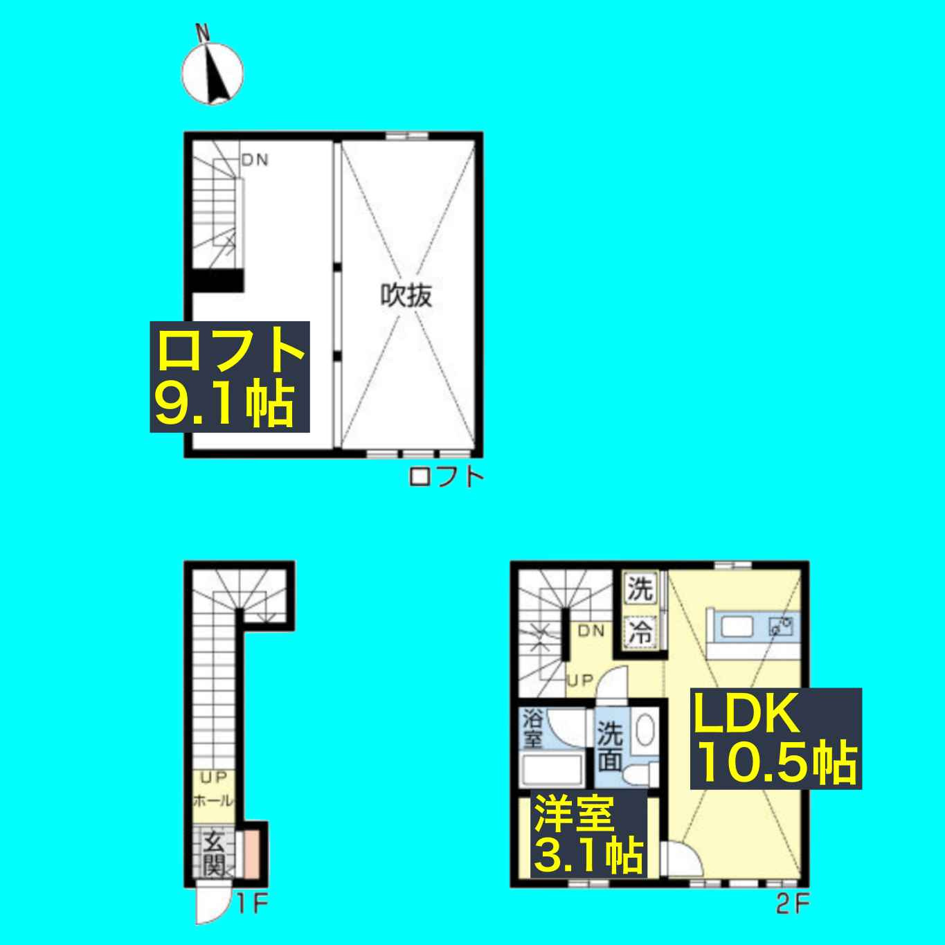 コレクション御器所の間取り