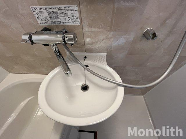 プチメゾンくずのはの洗面所