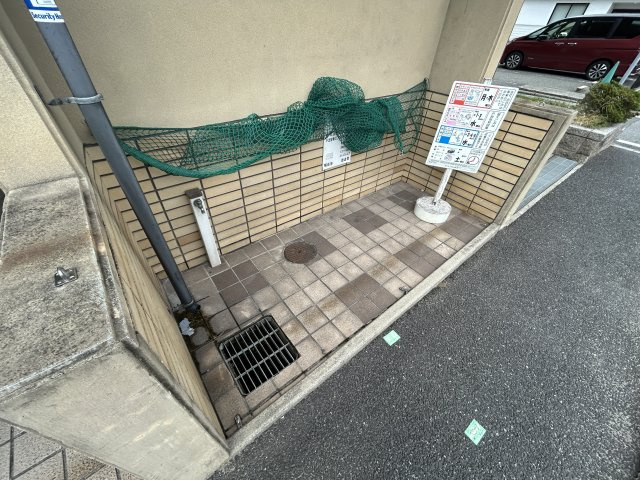 パークコートたかしょうのその他共用部分