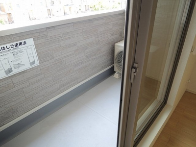 【バルコニー】 | ピアブリーゼ蔵前